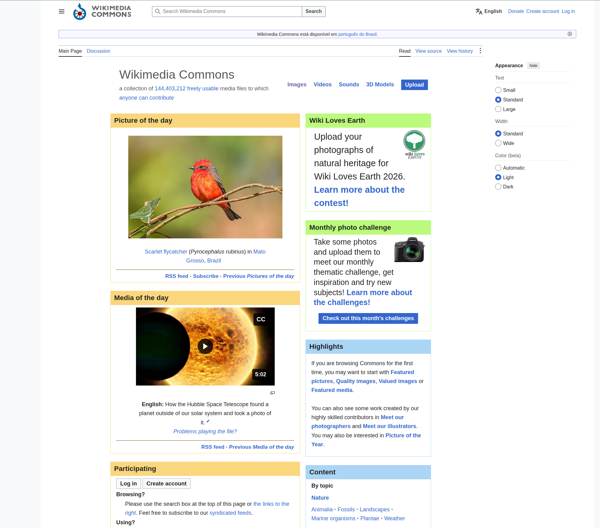 The Wikimedia Commons Main Page: a "Picture of the day" box (the Scarlet Flycatcher photo), a "Media of the day" video, and sidebar boxes like "Wiki Loves Earth" and "Highlights" — no repeating item list, just a single page of mixed content